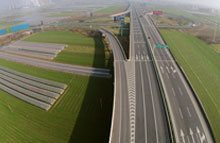 馬鞍山長江公路大橋