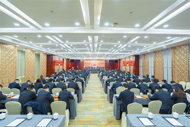 安徽建工建材科技集團有限公司二屆二次職代會暨2022年工作會議勝利召開